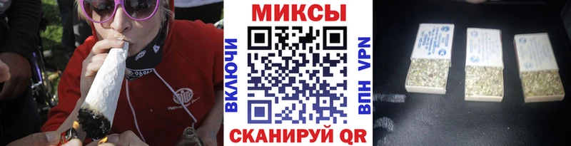 Купить закладки  Дальнегорск  Бутират бутик 