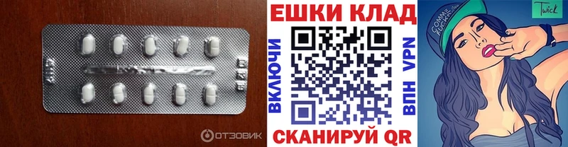 Купить  Дальнегорск  ЭКСТАЗИ Philipp Plein 
