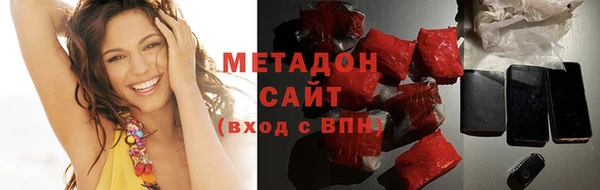 прущий лед Аркадак