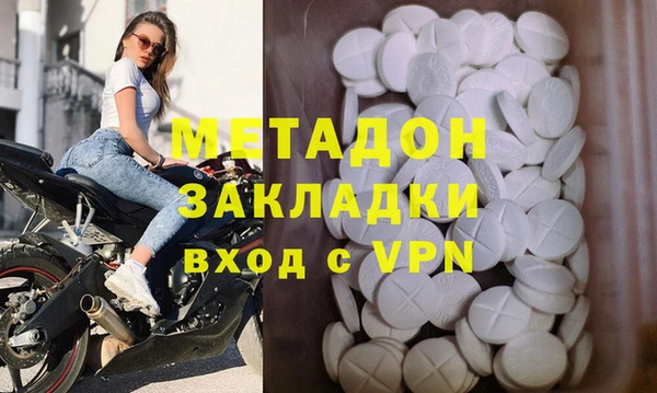 соль курить ск Алзамай