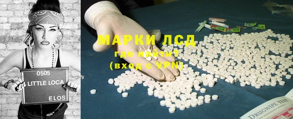 соль курить ск Алзамай