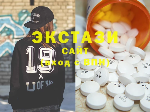 соль курить ск Алзамай