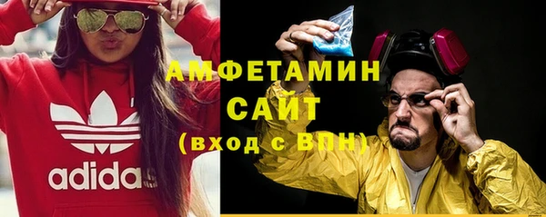 соль курить ск Алзамай