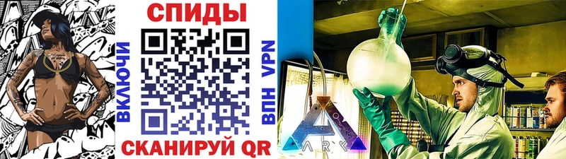 Купить где  Дальнегорск  Первитин кристалл 